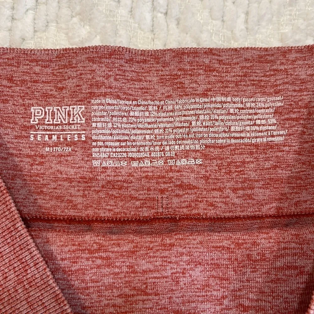 PINK VICTORIA’S SECRET Best Butt seamless tight high waist leggings size medium. - Image 2