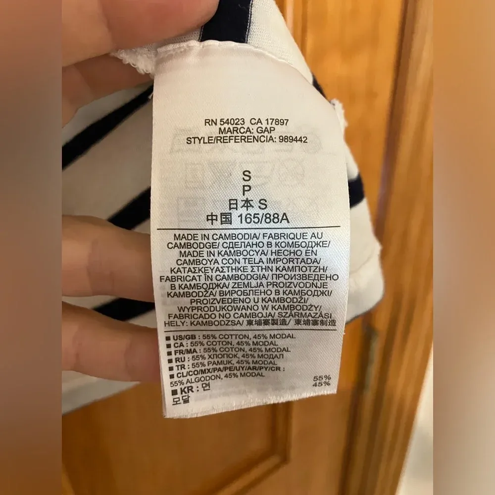 Gap Striped Luxe Boatneck Tee XS‎ - Image 7