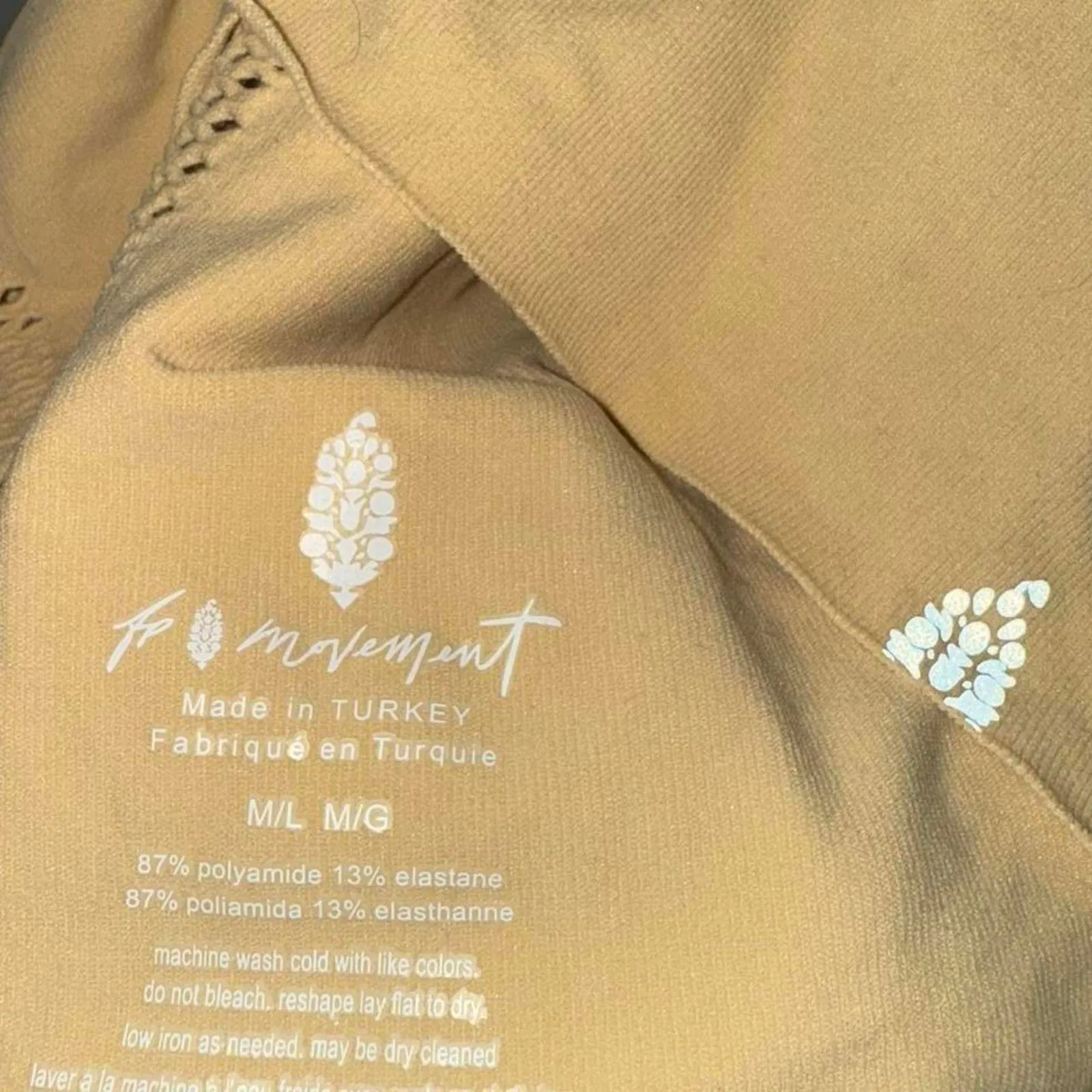 Free People  MOVEMENT MESH IN SESSION TANK - Image 4