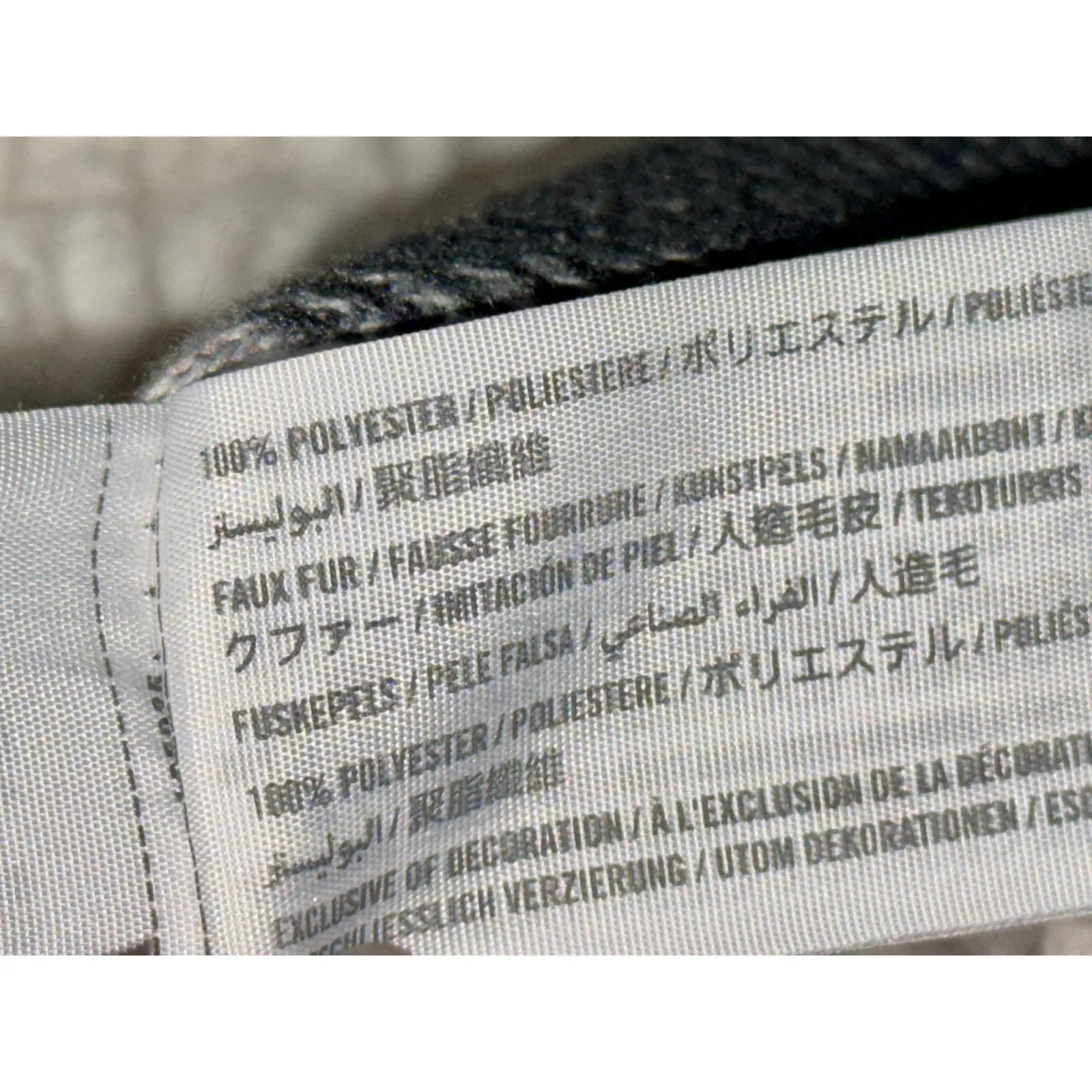 Abercrombie & Fitch Black Gray Plaid Fleece Sherpa Cardigan Jacket Coat Womens S - Image 4