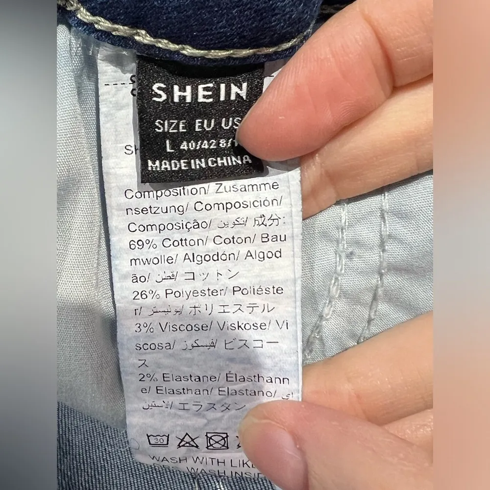 SHEIN EZwear Women's Flare Leg Slant Pocket Jeans - Image 2