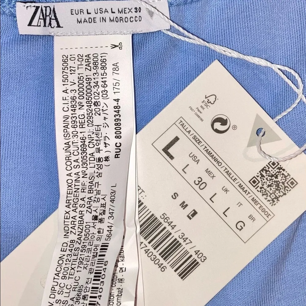 NWT Zara Piped Bike Shorts Blue - Image 6