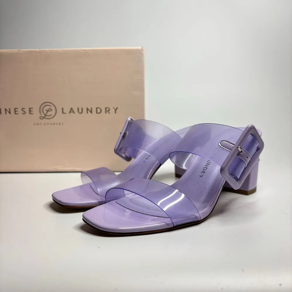 Chinese Laundry Yippee Jelly Strqp Heels in Lilac Vinyl - Image 2