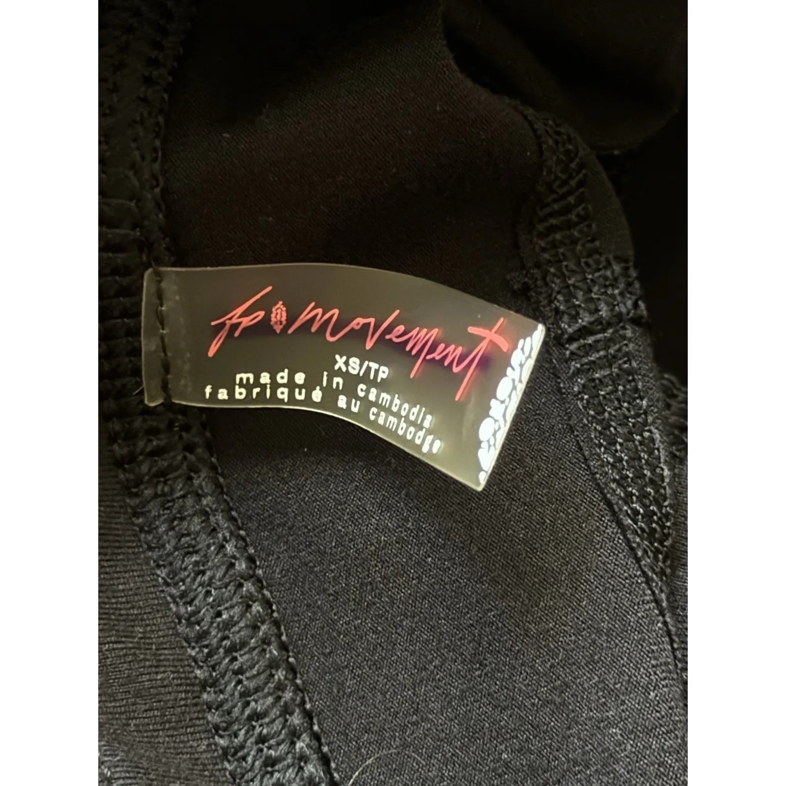 Free People Movement Off To The Races Jumpsuit Sz‎ XS Black Gray Active Athletic - Image 6