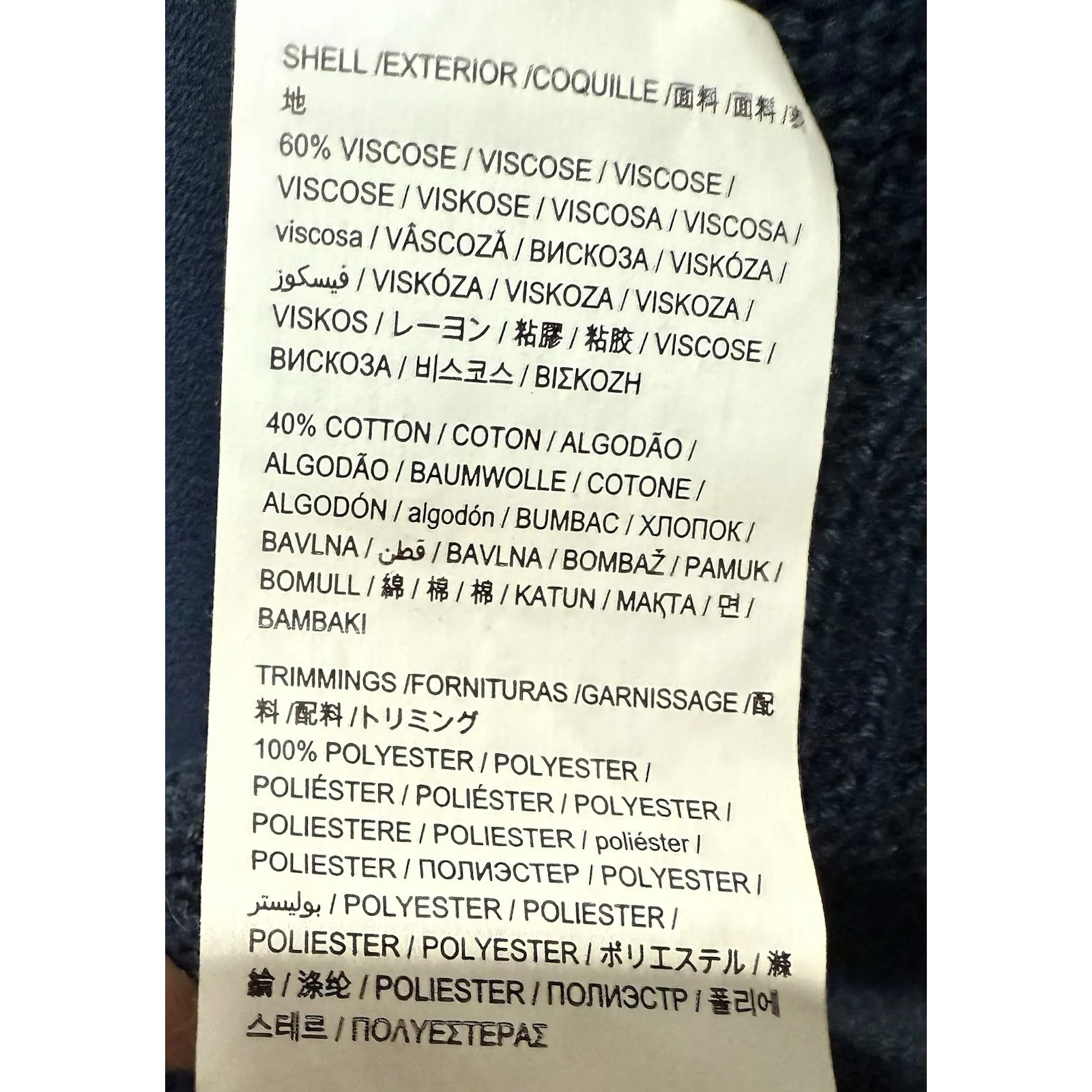 Desigual Floral Embroidered Fringe Hem Sweater Boho Artsy‎ Knit Navy Sz S - Image 8