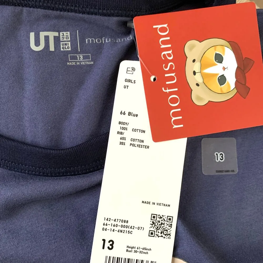 Uniqlo x Mofusand Short Sleeve Graphic T - Image 8