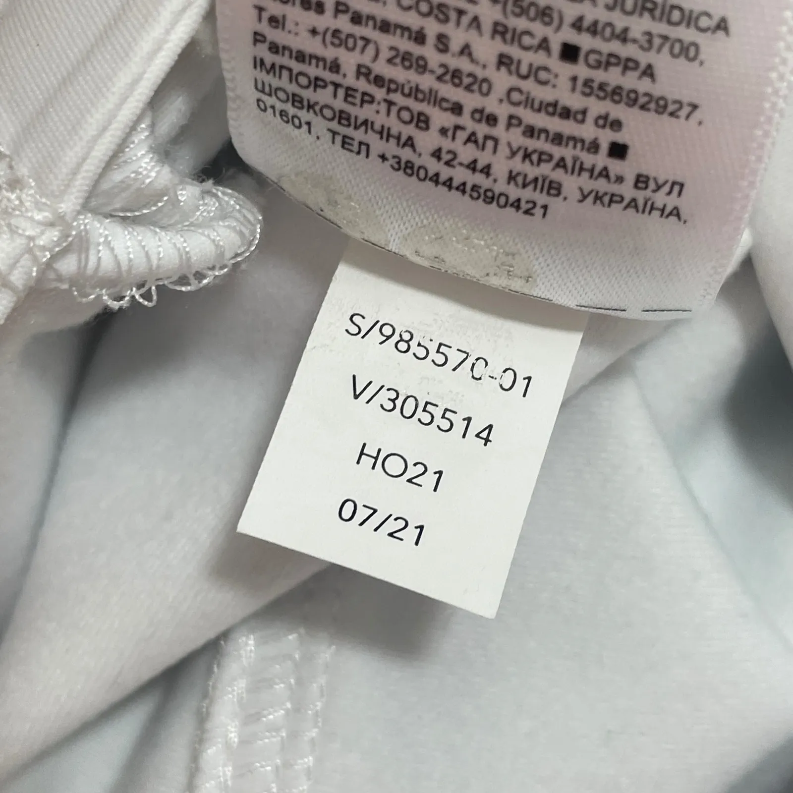 Athleta Glacier Snow Skinny Pant II White Women Size 4P - Image 8