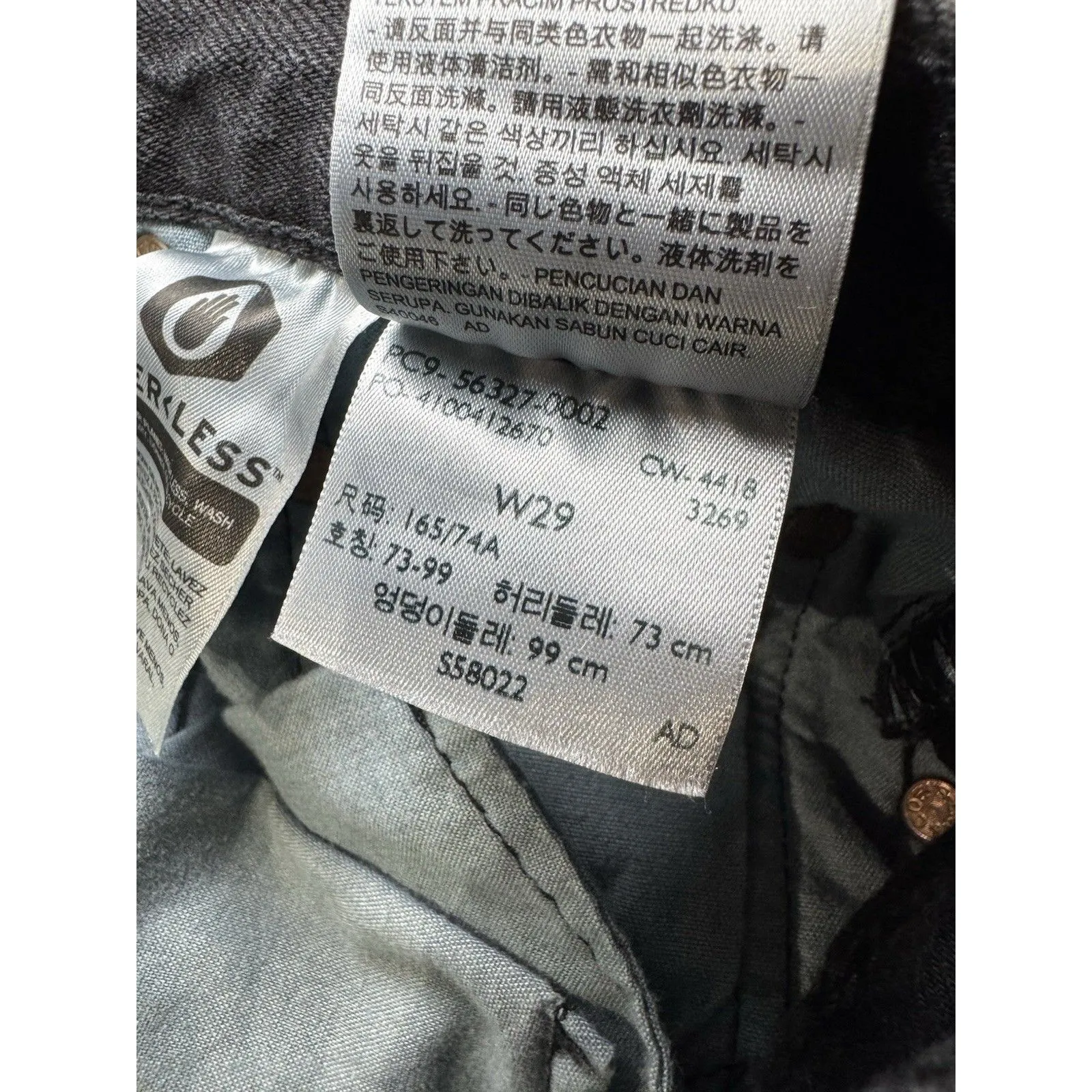 Levi Strauss Shorts Womens W29 501 Button Fly Black Raw Hem Grunge High Rise - Image 13