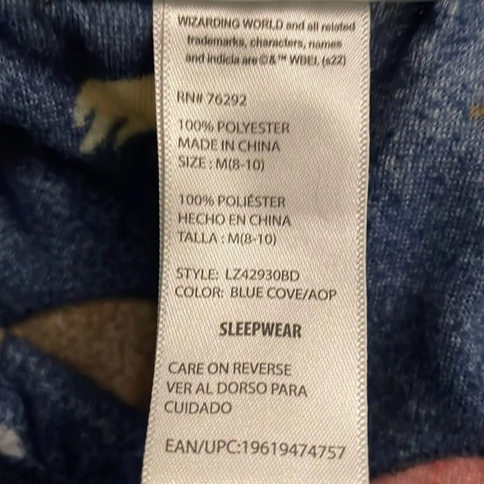 Harry Potter Blue Cove Pajama Jogger Bottoms Womens Size Medium (8 - Image 10