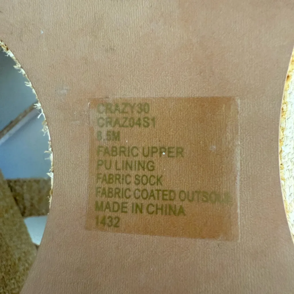 Steve Madden  Crazy 30 Straw Woven Women's Tan Platform Sandals - Image 6