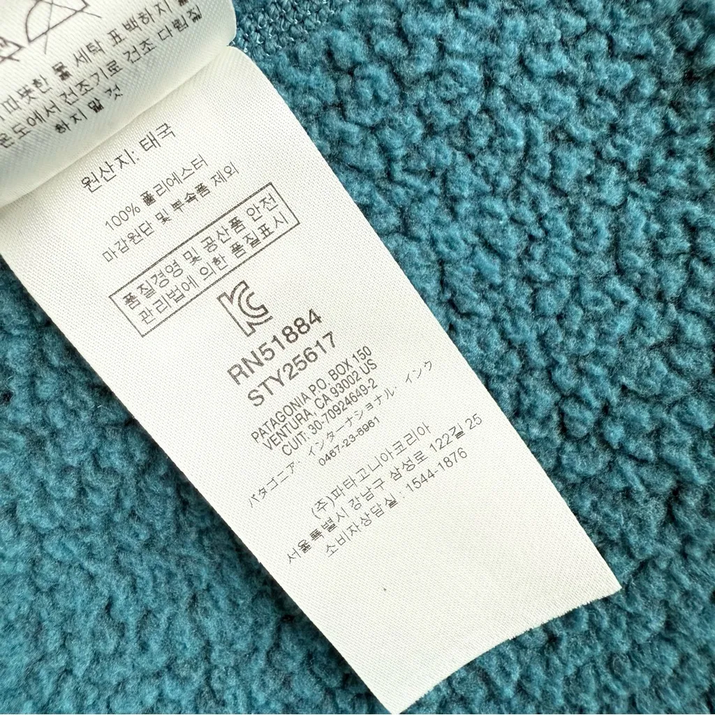 Patagonia Better Sweater 1/4 Zip Teal Blue Women’s Sz S - Image 12