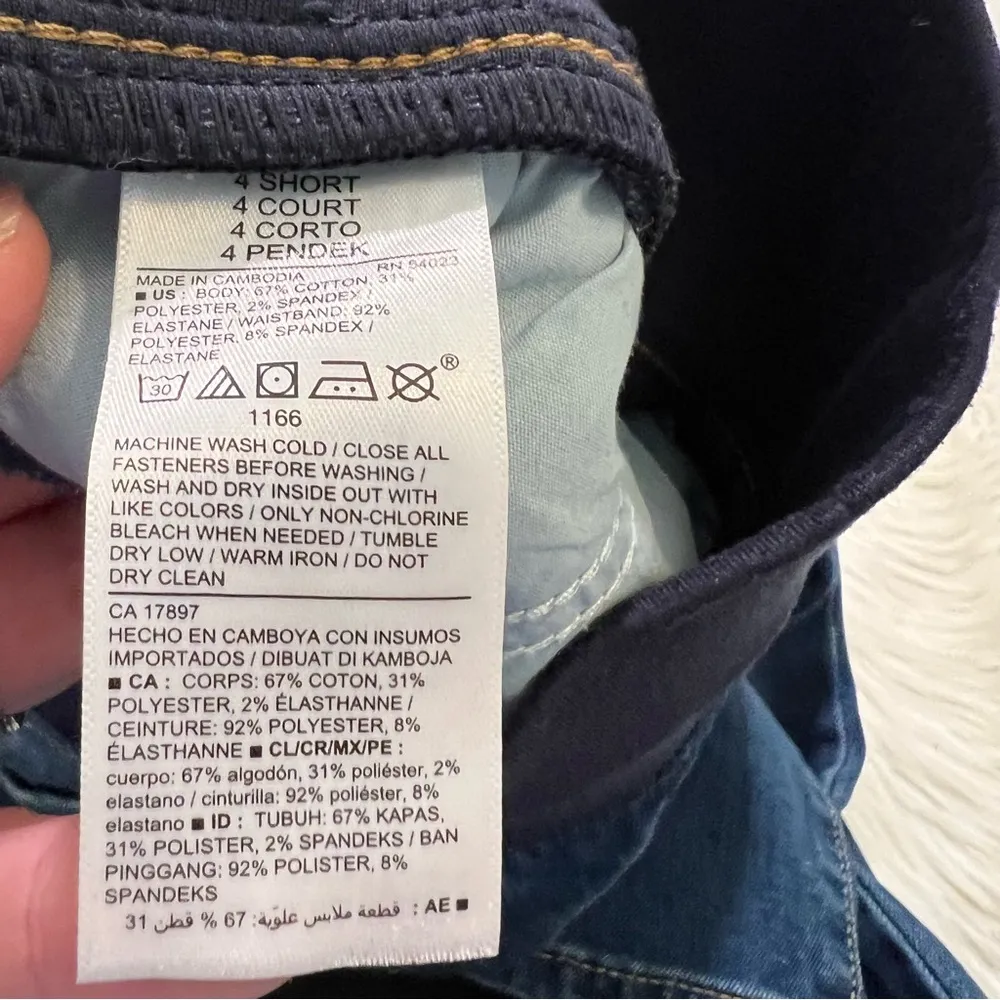 Old Navy Maternity Front-Low Panel Distressed Skinny Jean 4S - Image 13