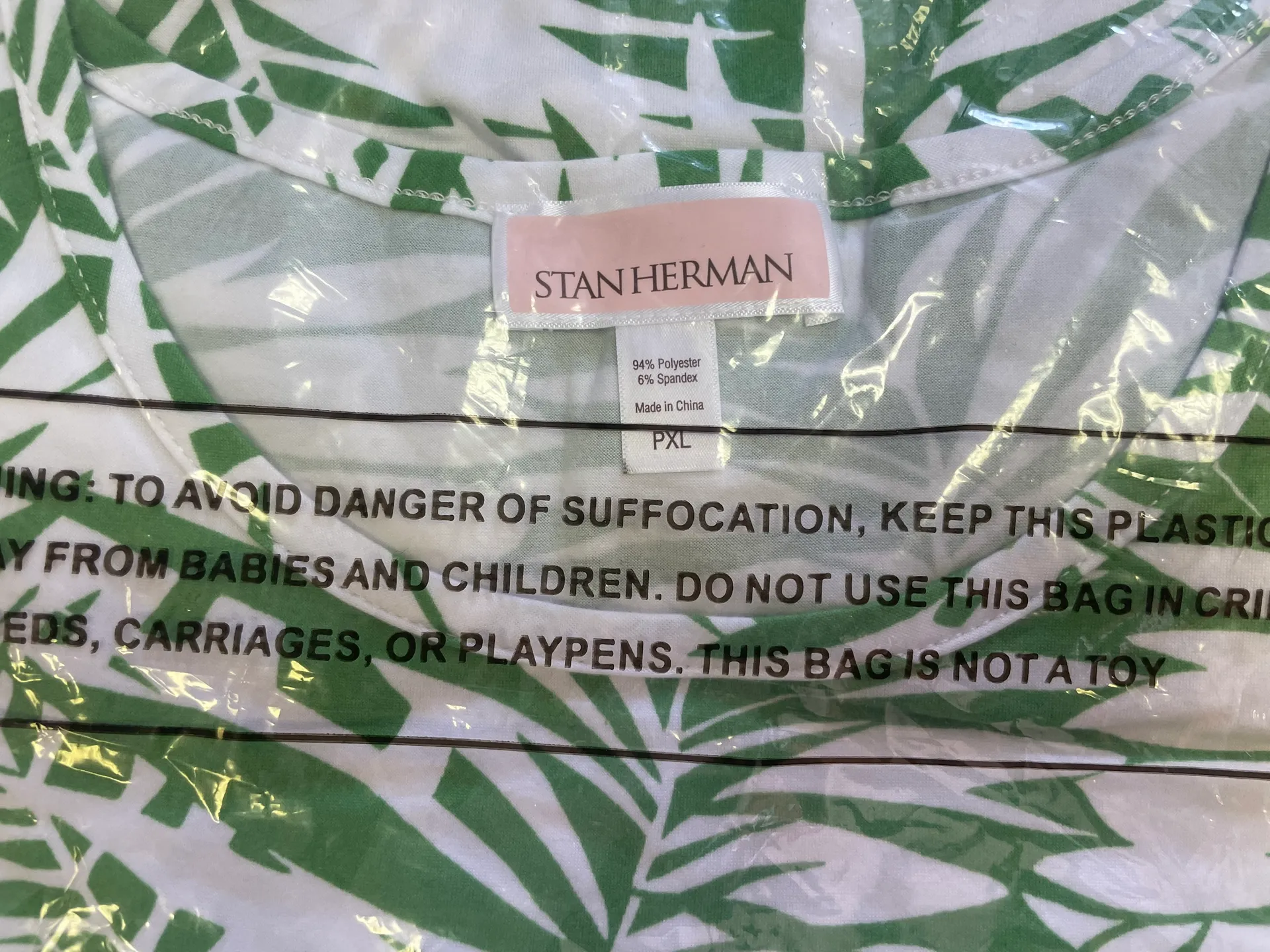 Palm Breeze Sueded Jersey Petite Cropped Pant Lounge Set A392411 - Image 5