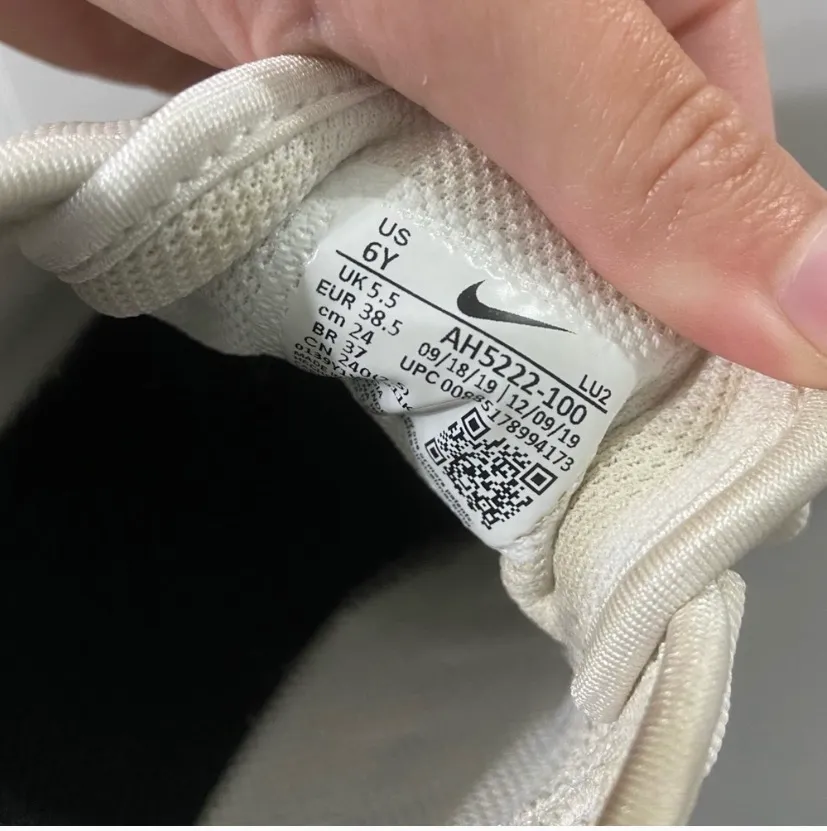 Nike Shoes - Image 3