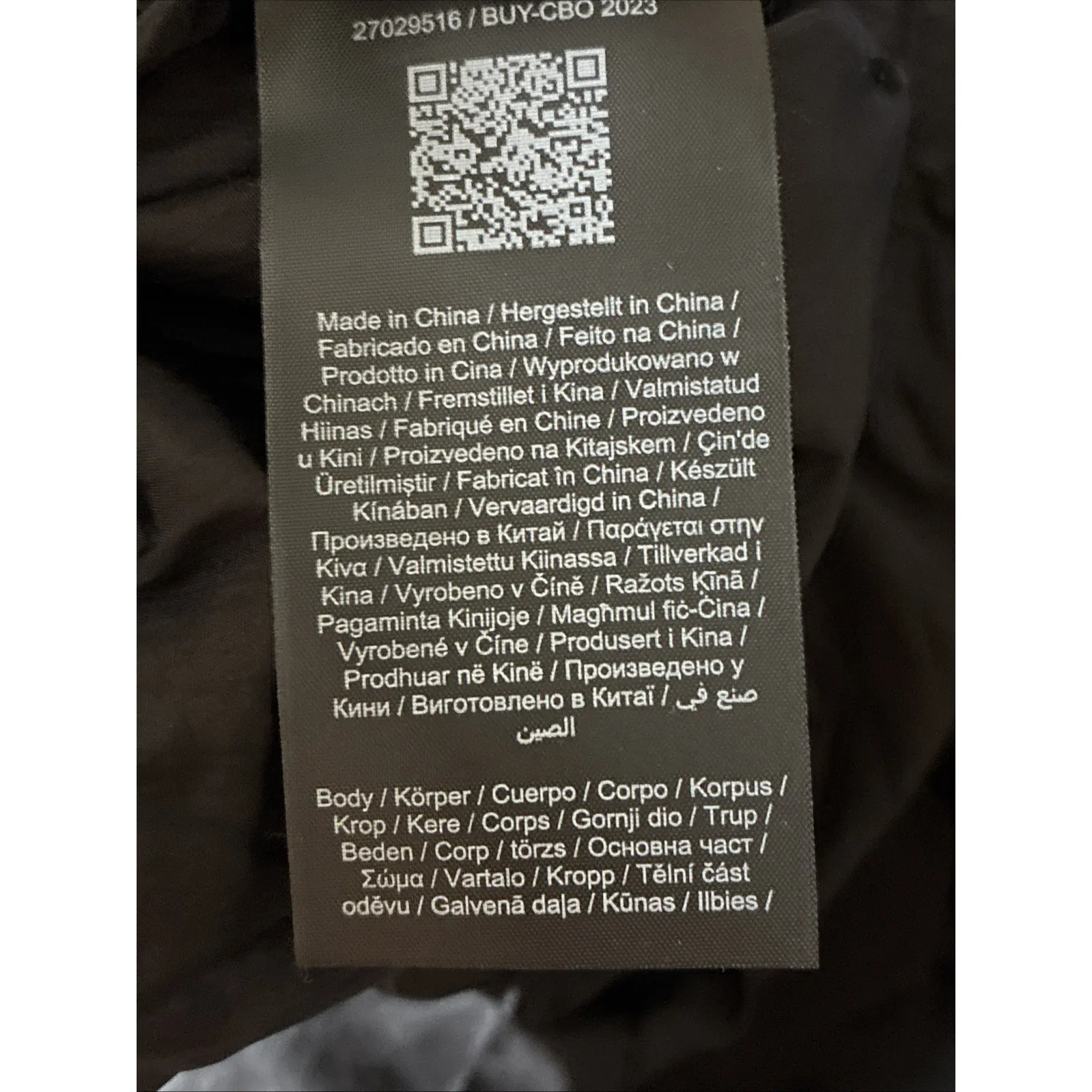 Noisy‎ May Black Cargo Skirt Women's Size Large NWT - Image 5