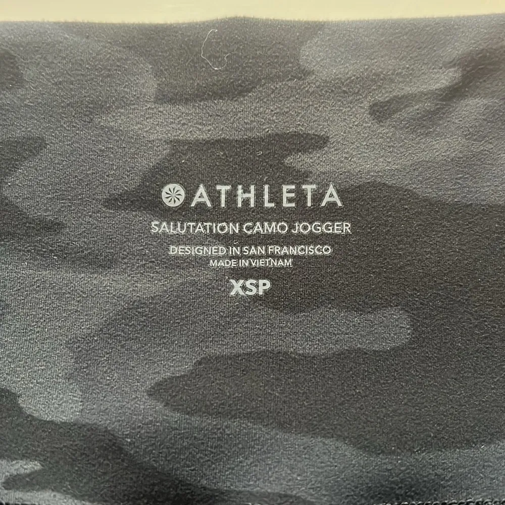 Athleta Salutation Camo Jogger - Image 2