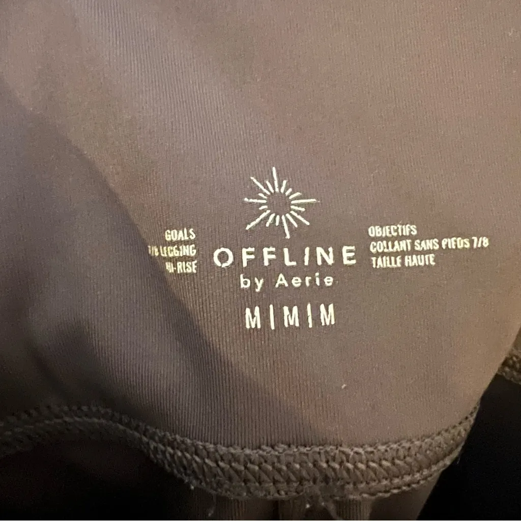 Offline Aerie Brown 7/8 Leggings with Cheetah Print Detail‎ High Waisted Medium - Image 6