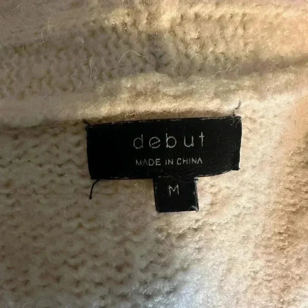 Debut sweater cardigan - Image 4