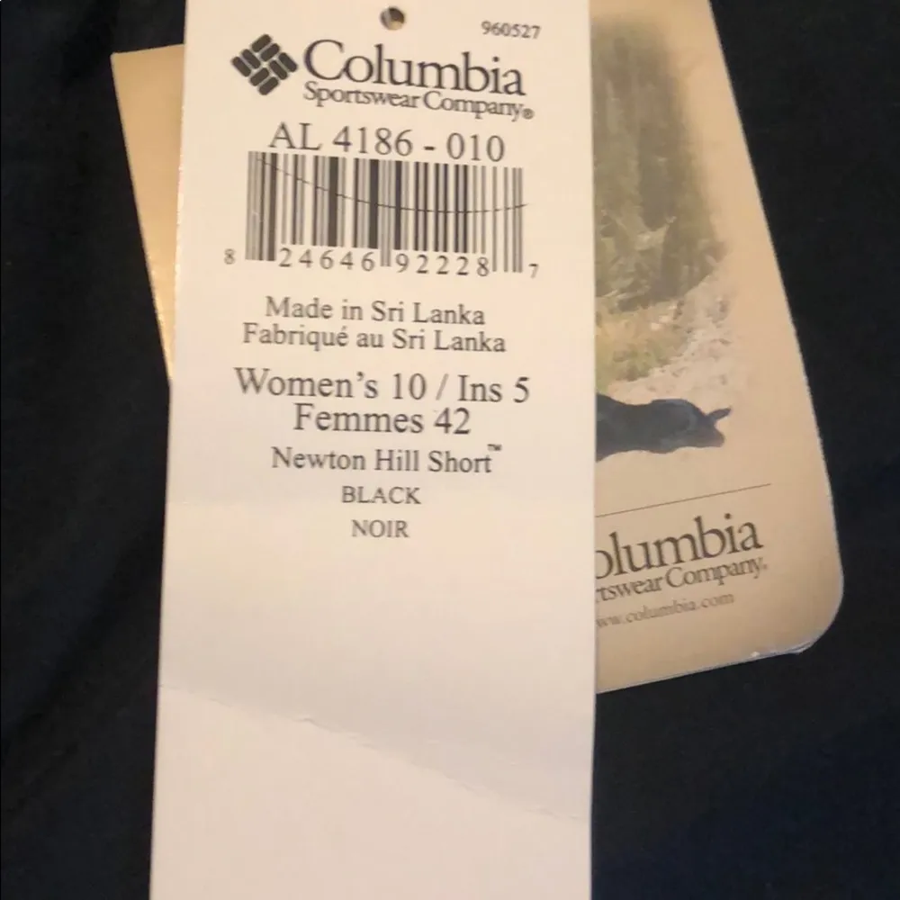 - Columbia Shorts Size 10 (NEW) - Image 2