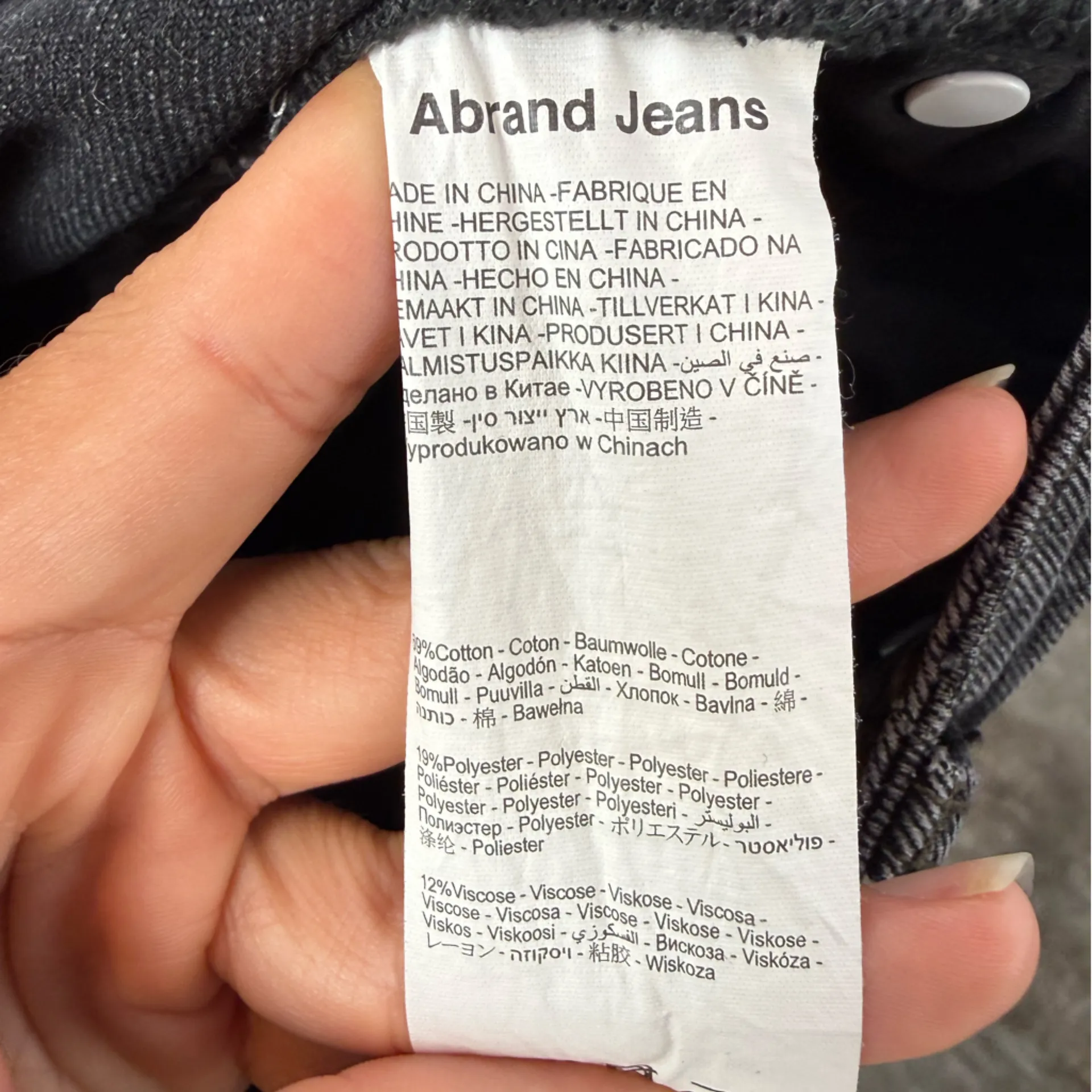 Abrand‎ Carrie Jean in Teri Black Size 26 - Image 7