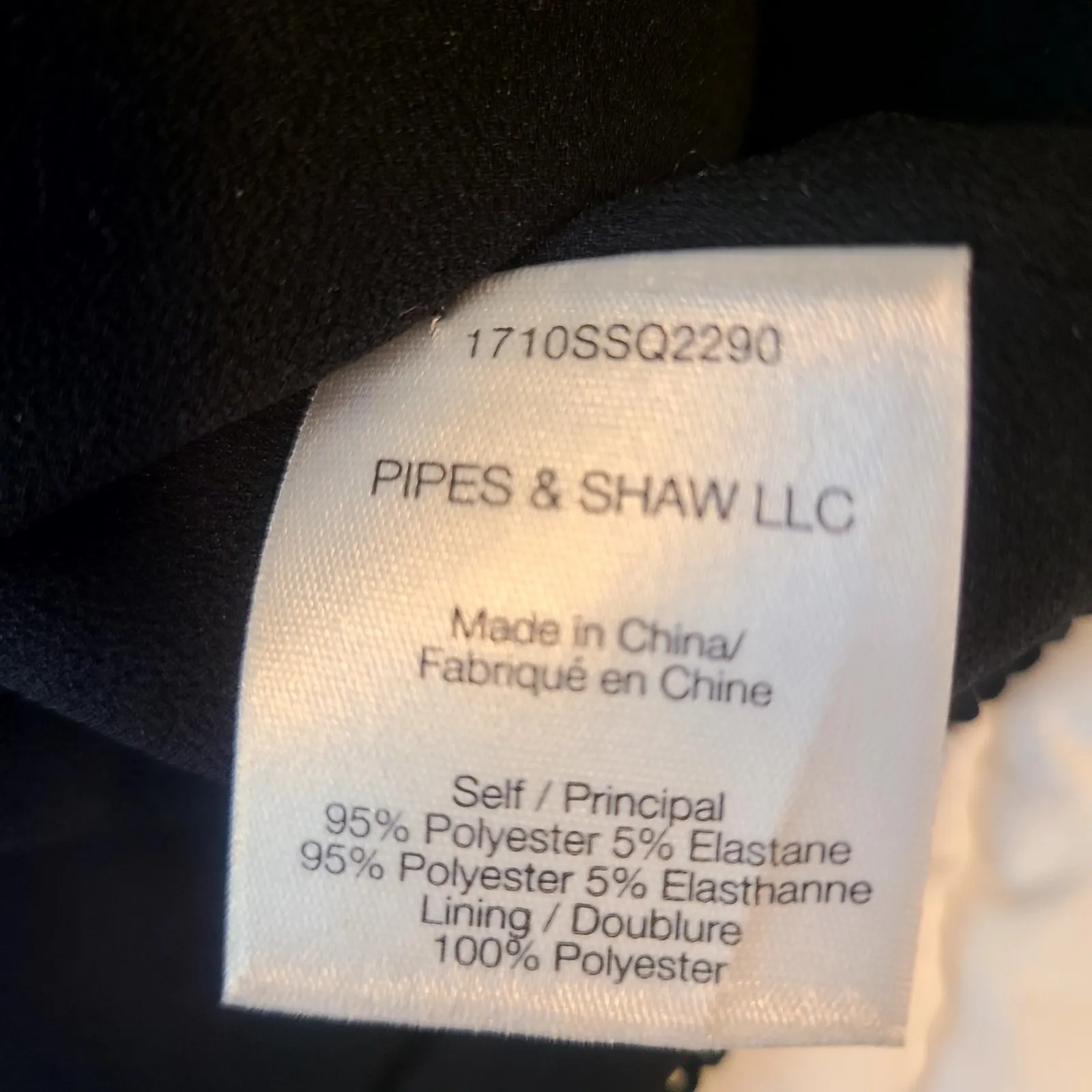 Veronica Beard Wide Striped Red Black Sequin Mini Dress 8 Breakers Dress Party - Image 9