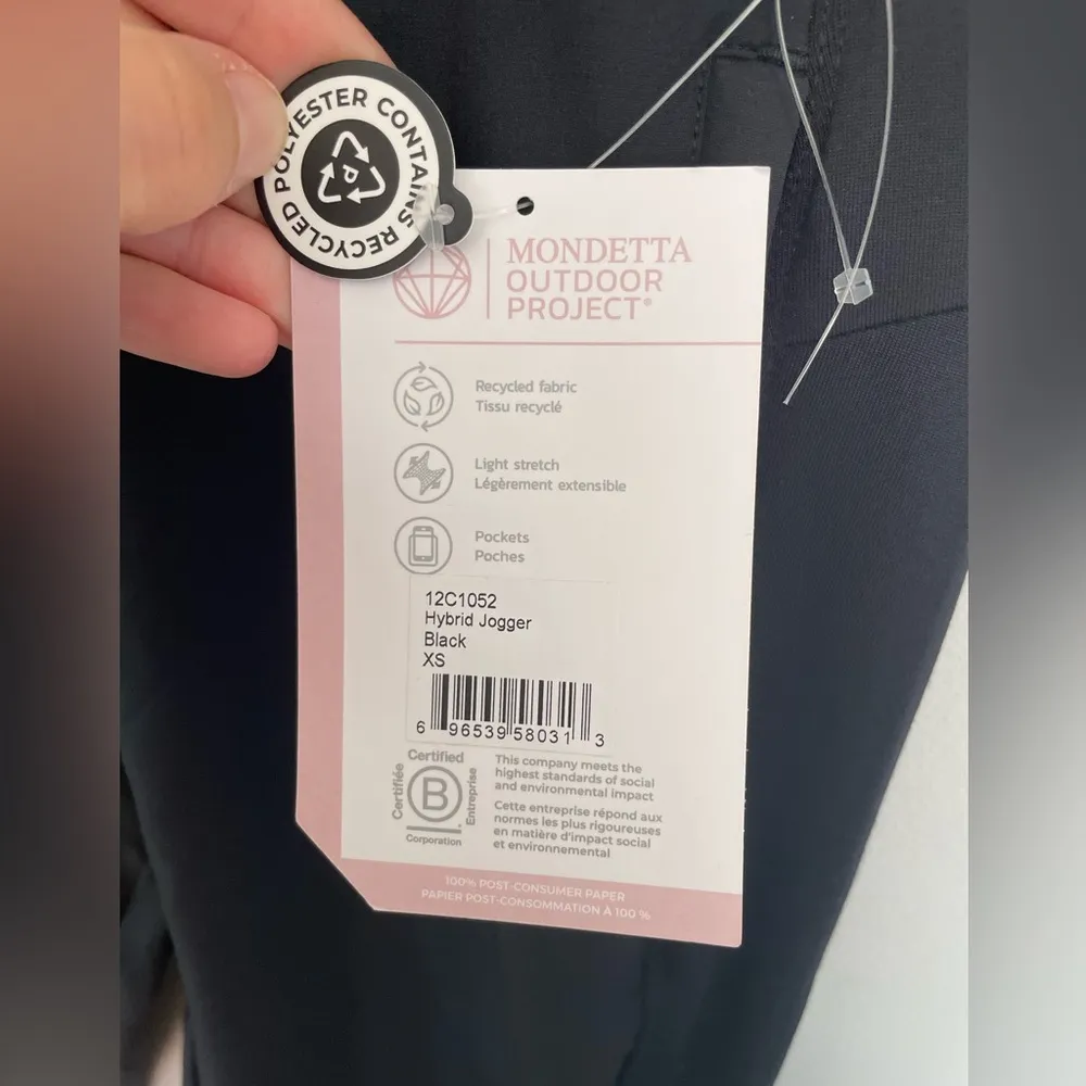 NWT Mondetta Outdoor Project Mocha Mousse Hybrid Jogger Pant size XS - Image 3