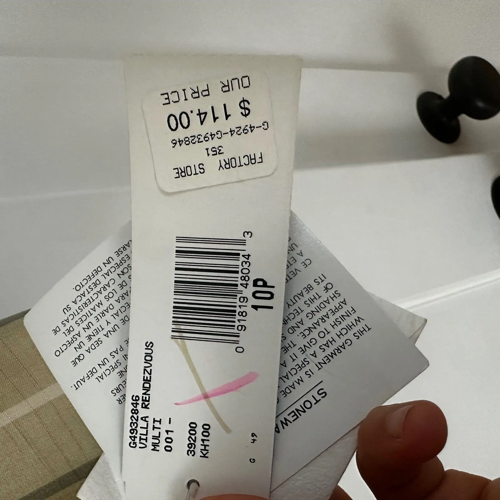 Vintage Rena Rowan Petite Striped Blazer‎ Silk Office Button Front Jacket 10P - Image 9