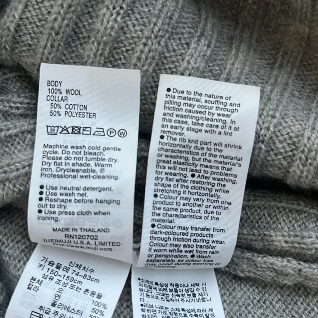 MUJI Wool Sweater in Light Grey Size Small Gray - Image 6