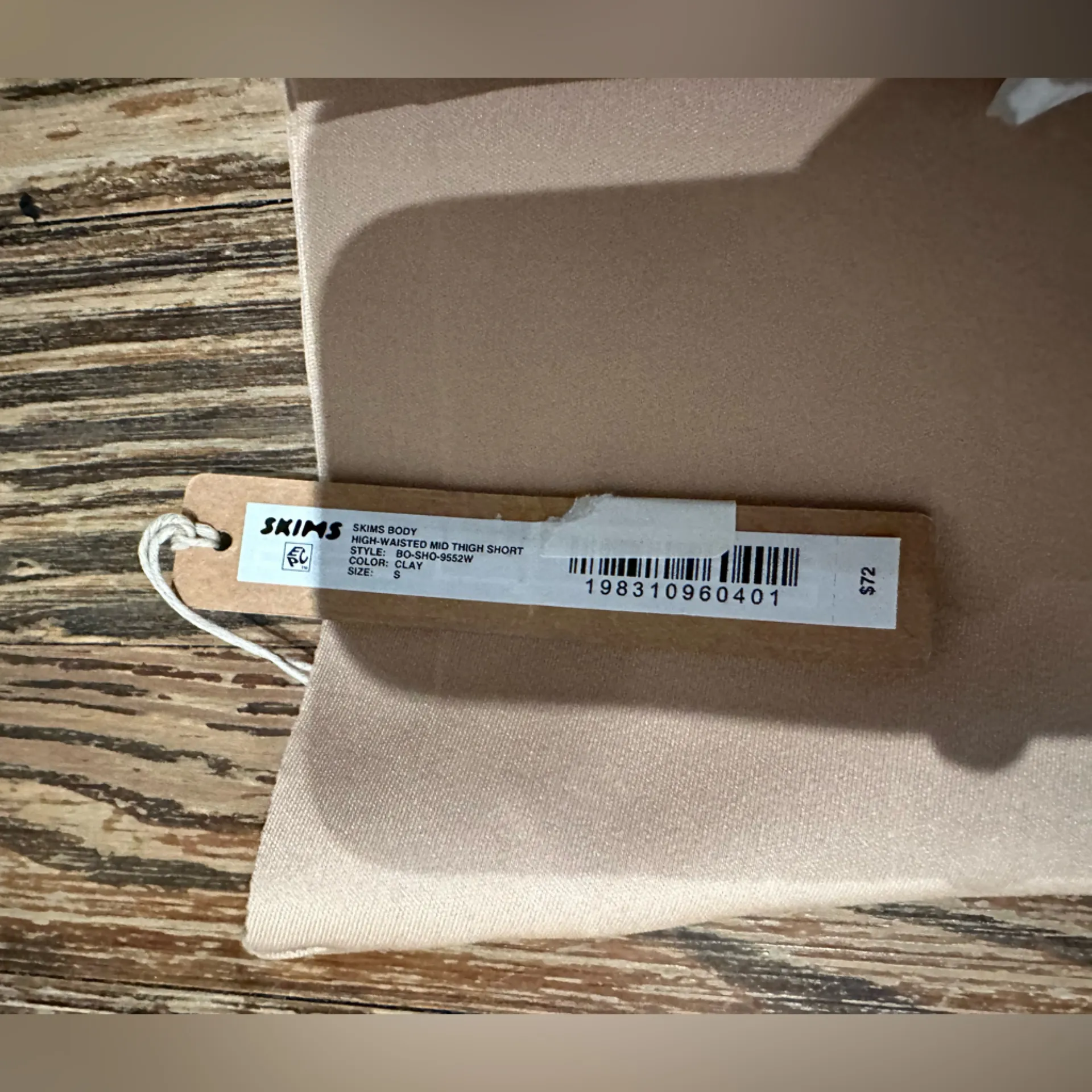 SKIMS BODY NWT HIGH WAISTED MID THIGH SHORT CLAY SMALL - Image 2