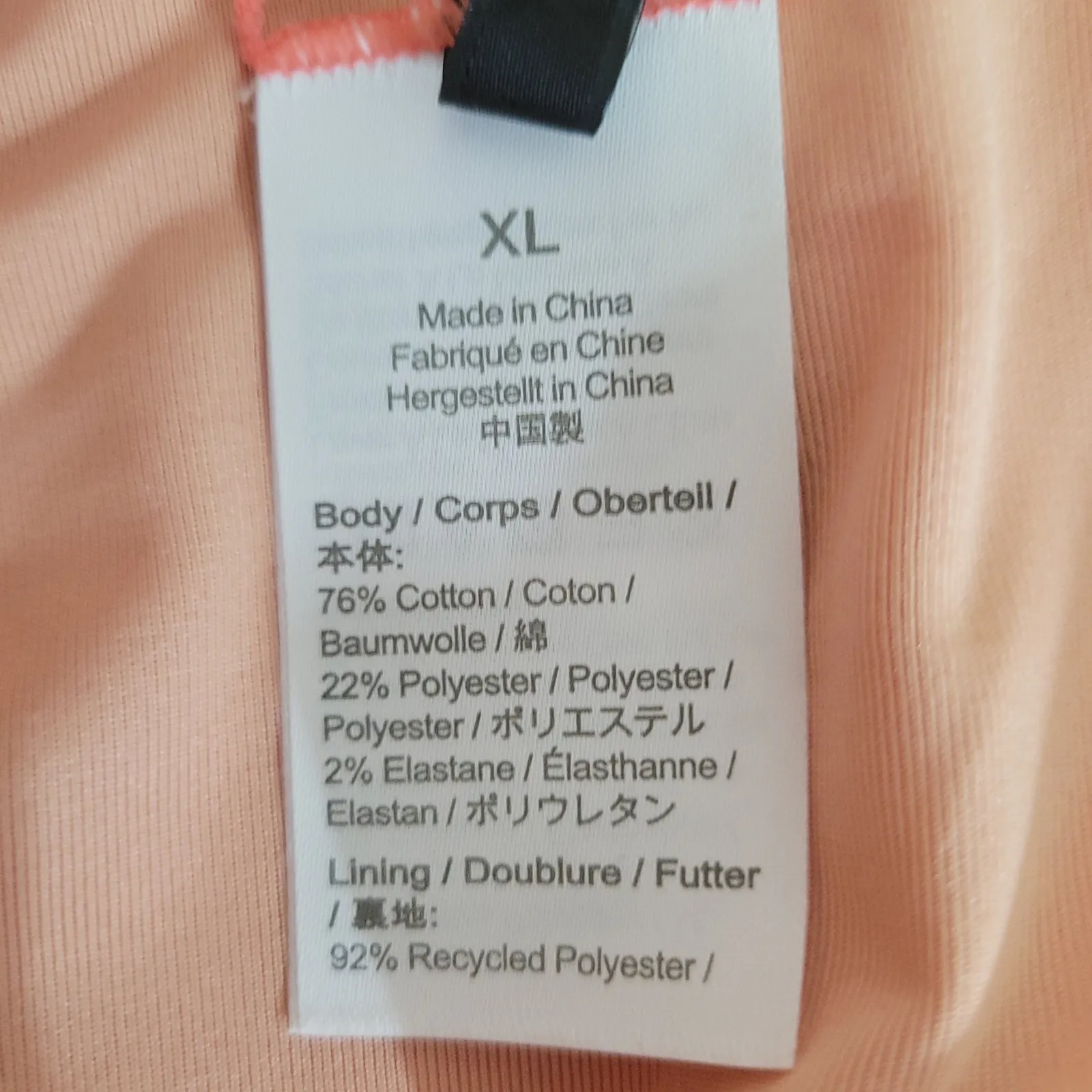 NWT J.Crew‎ Curved Waist Cheeky Bikini Bottom Cotton Terry Salmon Beach Size XL - Image 6