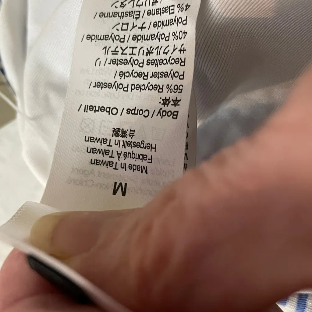 J Crew Hipster Bikini Swim Bottom in Seersucker Blue/White Stripe M (8-10) NWT - Image 4