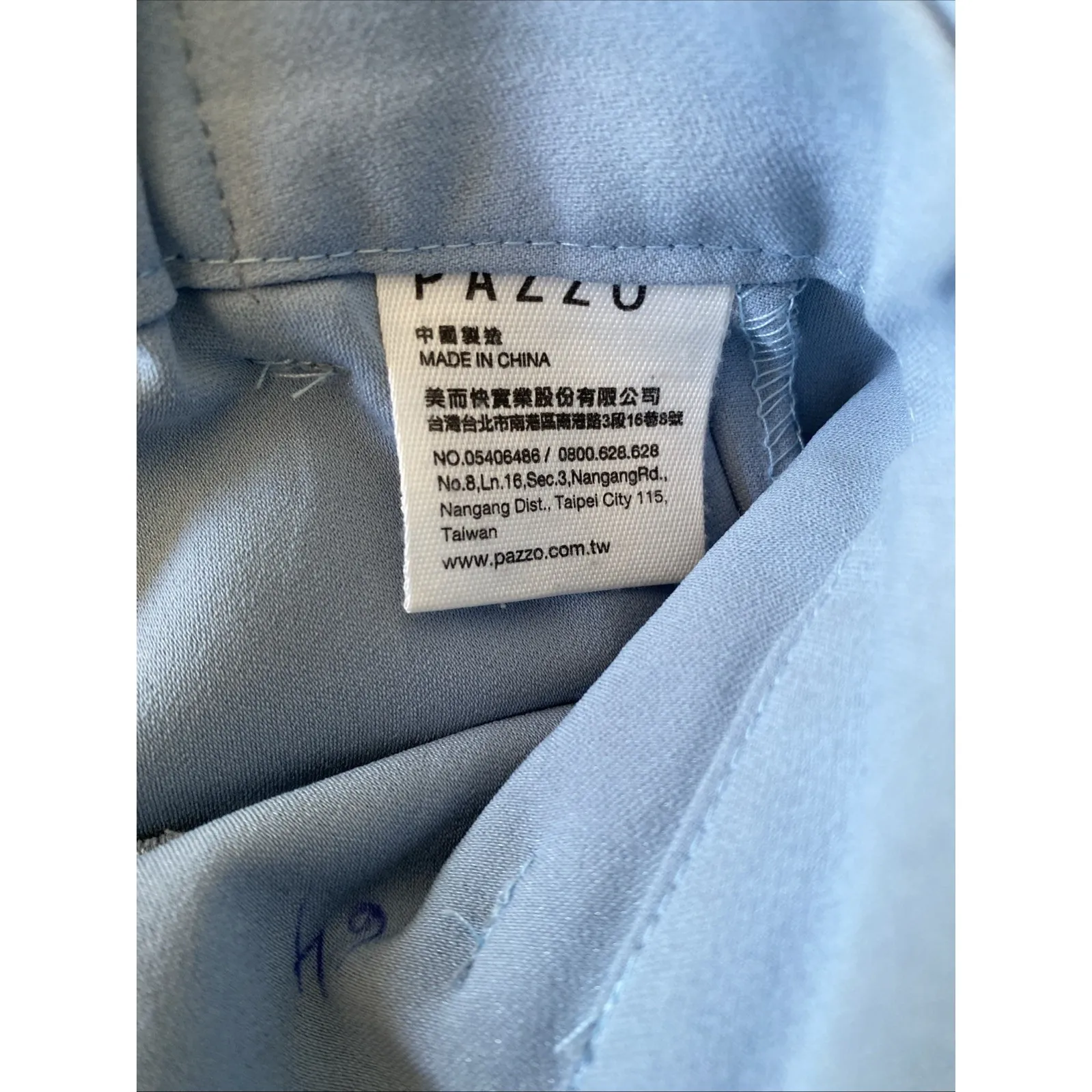 Pazzo Womens Small Blue Dress Pants Jackie Corpcore Dress Pants - Image 5