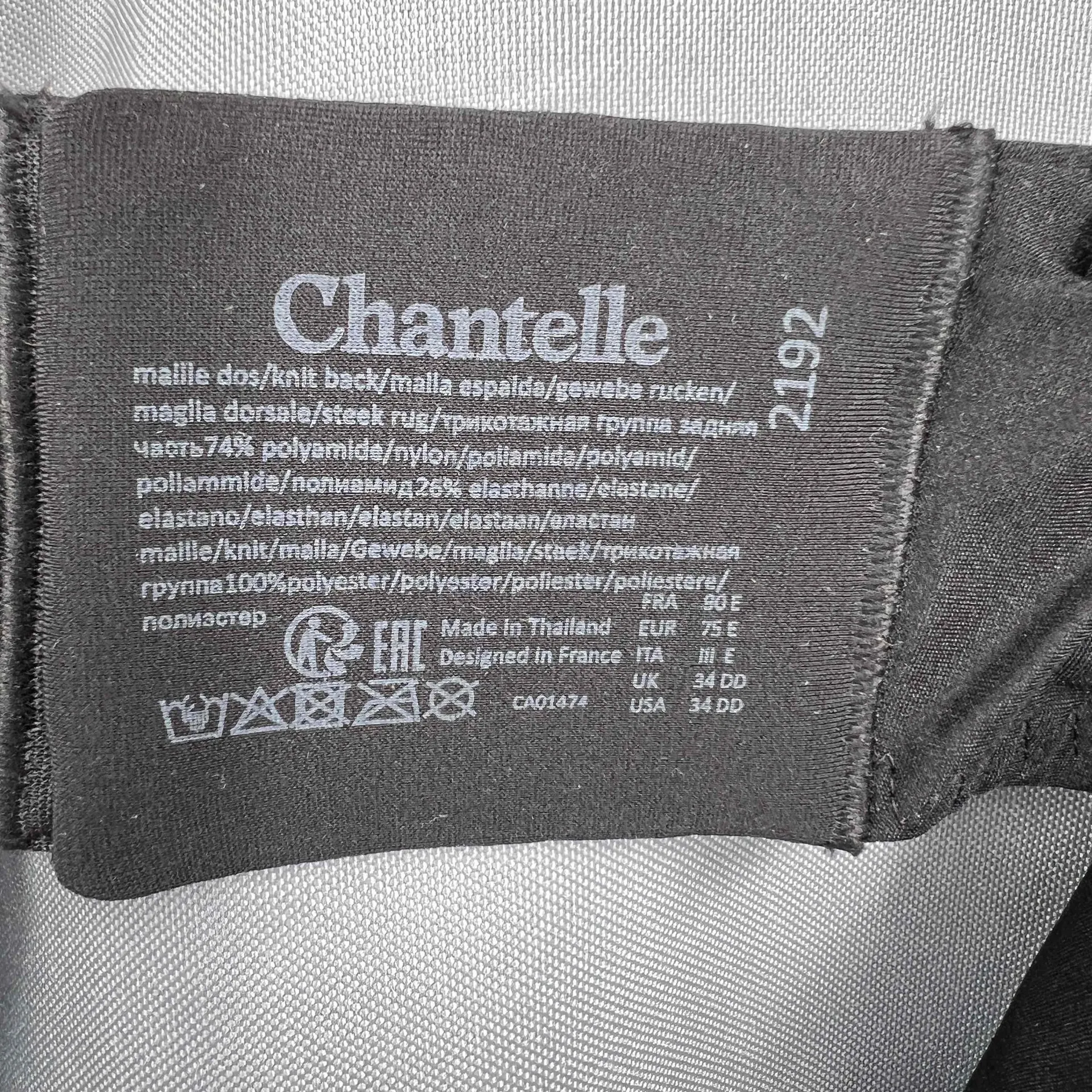 Chantelle Modern Invisible Smooth Custom Fit Convertible Demi Bra Black 34DD New - Image 6