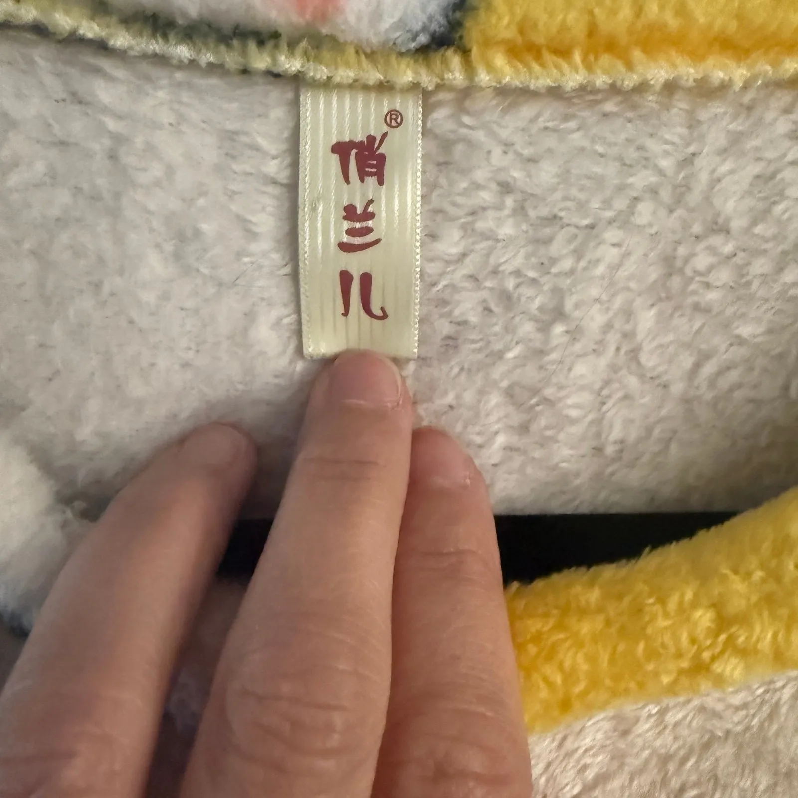 Pooh Anime 2 piece women's Loungewear pajamas Yellow - Image 2