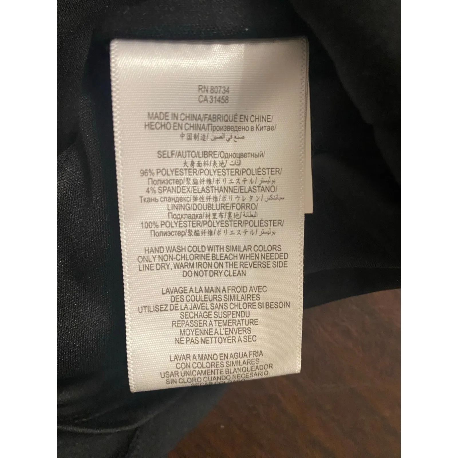 Max and Cleo Black Strapless Embellished Holiday Party Mini Dress Sze 6 New Year - Image 9