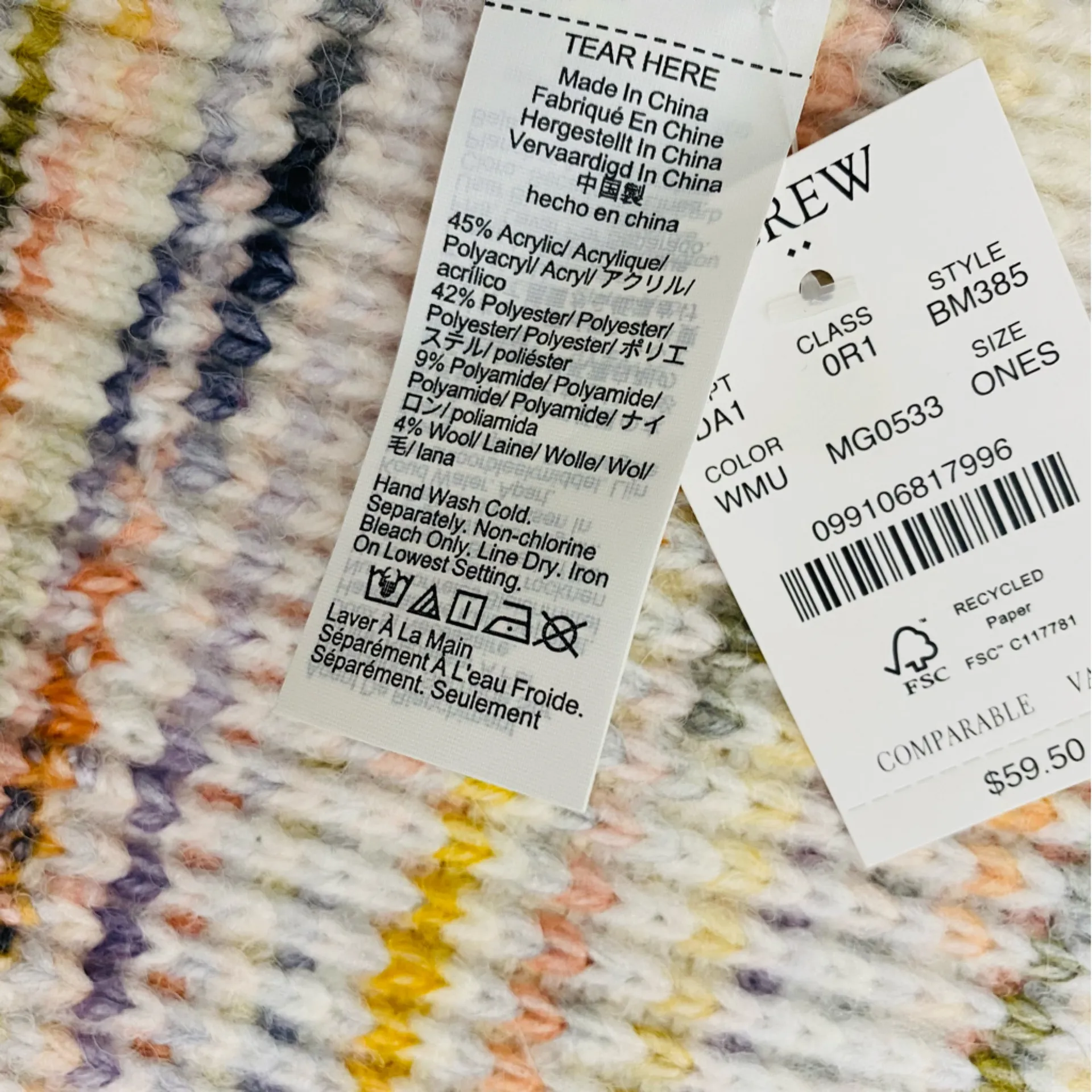 J.Crew NWT  Multicolor Space Dye Knit Scarf - Image 4