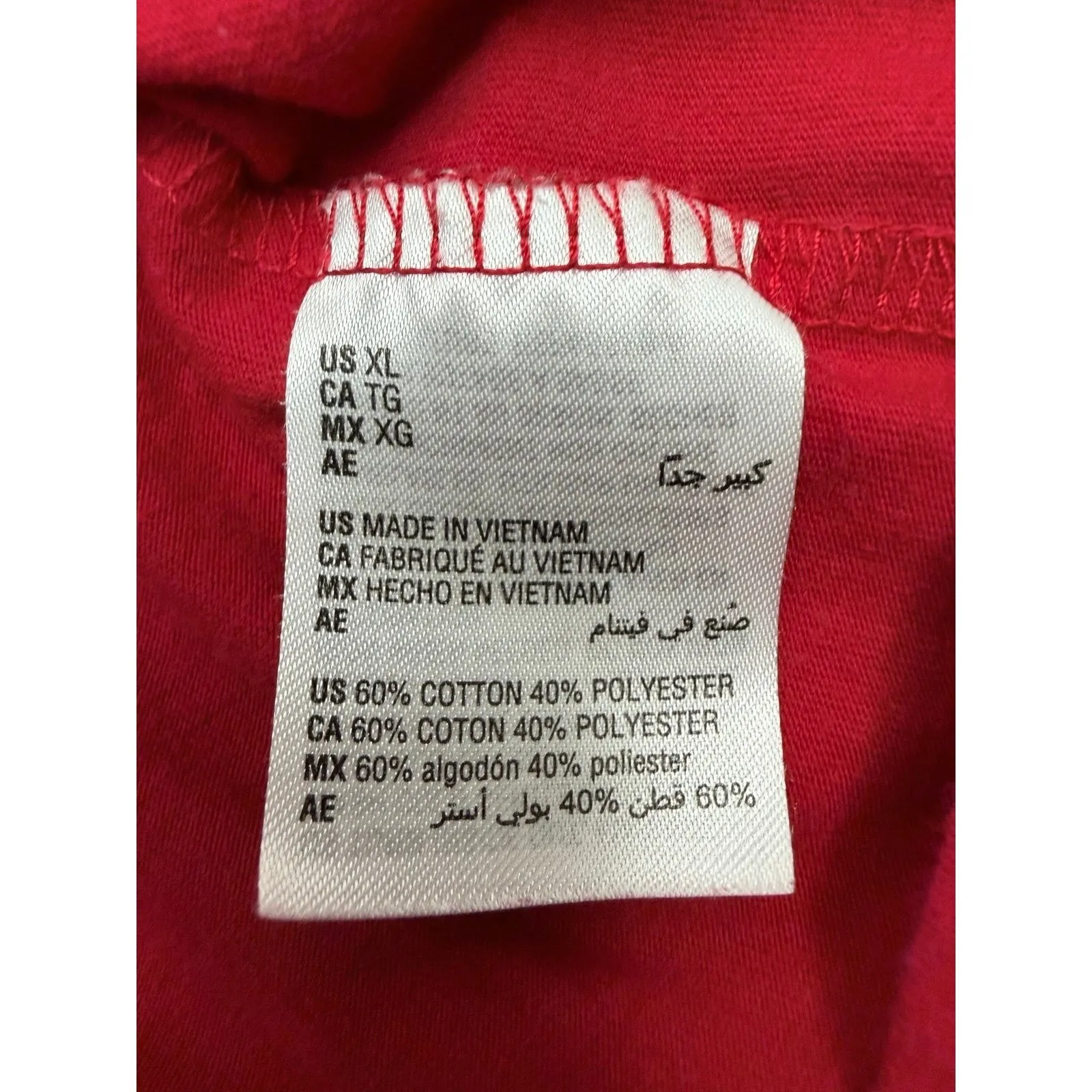 Family PJs Merry and Bright Christmas Top Red Long Sleeve Size XL - Image 4