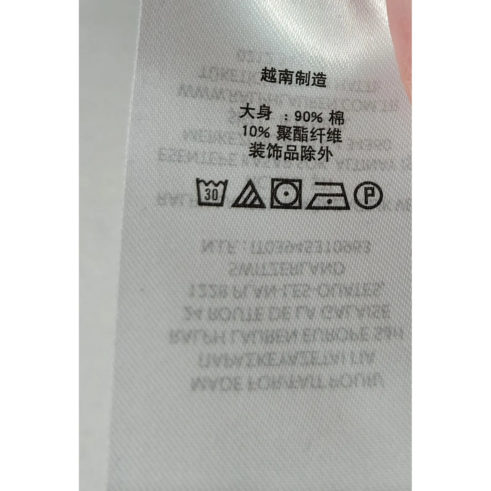 Lauren Ralph Lauren Navy Blue Cream Colorblock Joggers Sweatpants Women's Size M - Image 8