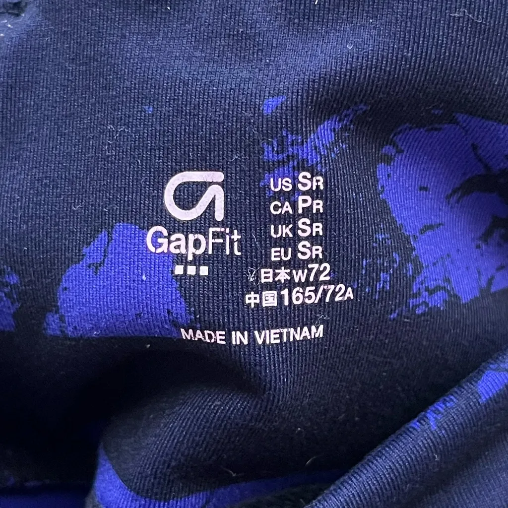 EEUC GapFit athletic pants—size small - Image 3