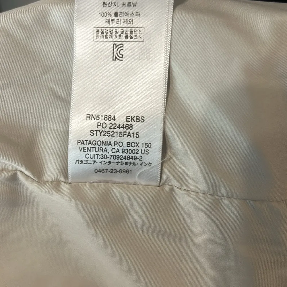 Los Gatos Vest - Fuzzy And Soft Beige Vest - Like New!  - Image 10