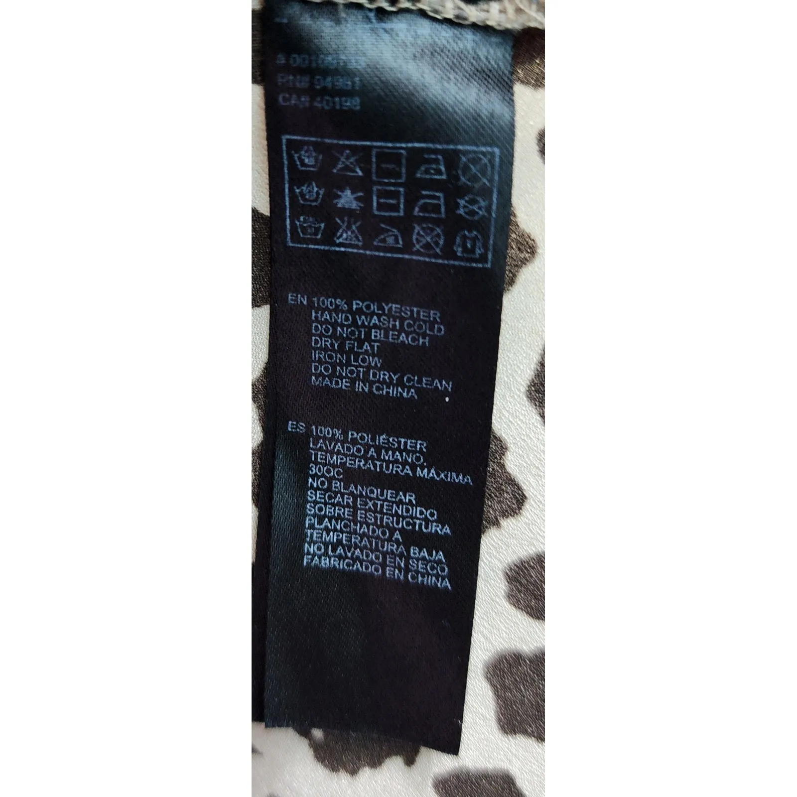 Forever 21 Women's‎ Leopard Print Racerback Tank Top Zipper Back Size S - Image 5