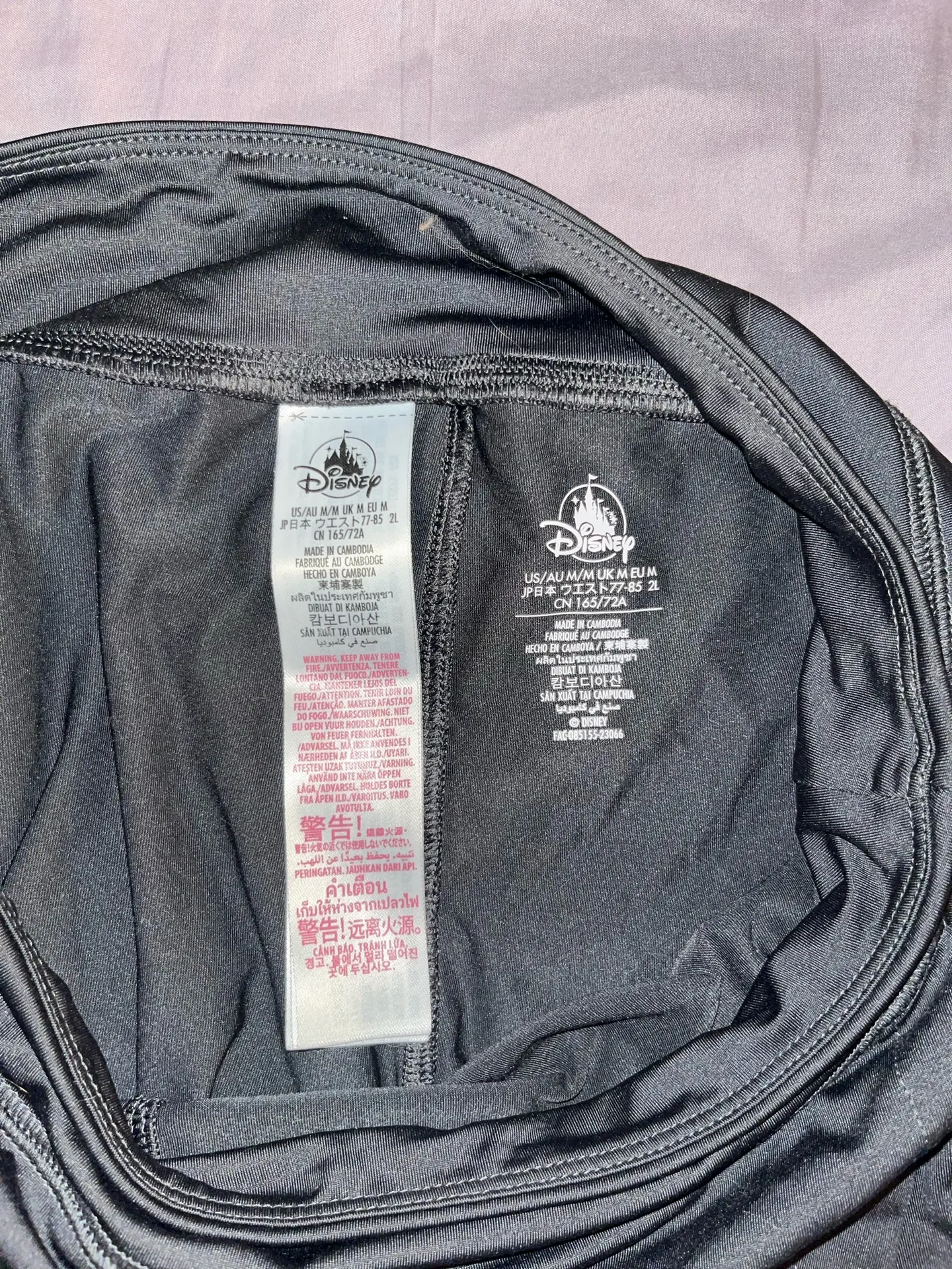 Walt Disney World Skort - Image 4