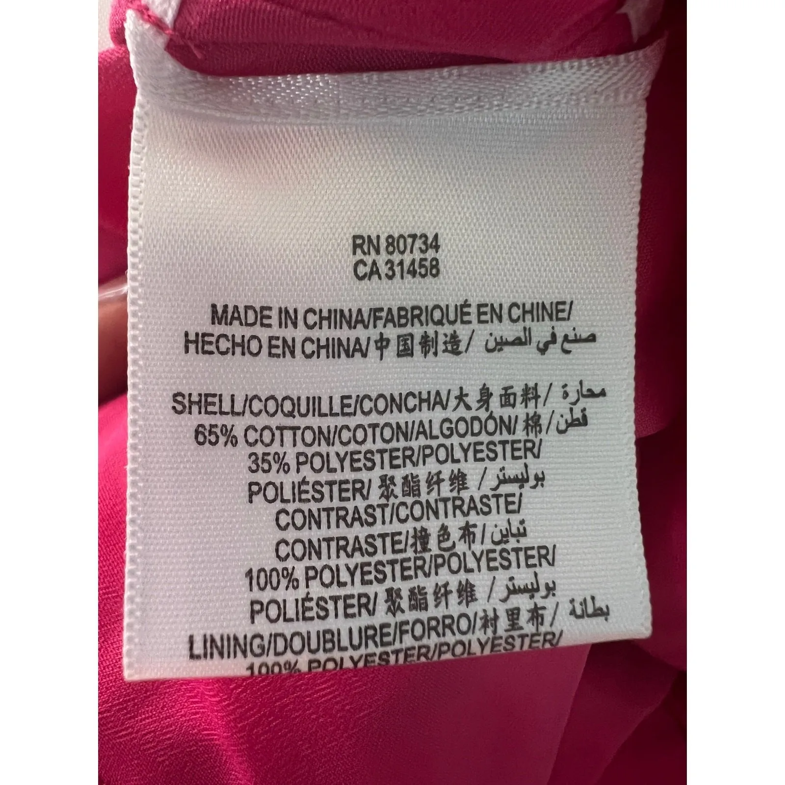 BCBGMaxAzria‎ Women's Pink Begonia Strapless Bubble Cocktail Mini Dress Size 10 - Image 6