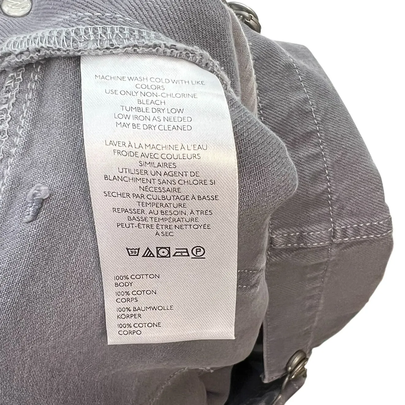 Free People We The‎ Free Ziggy Shortall Overalls Denim Gray Size Small - Image 11