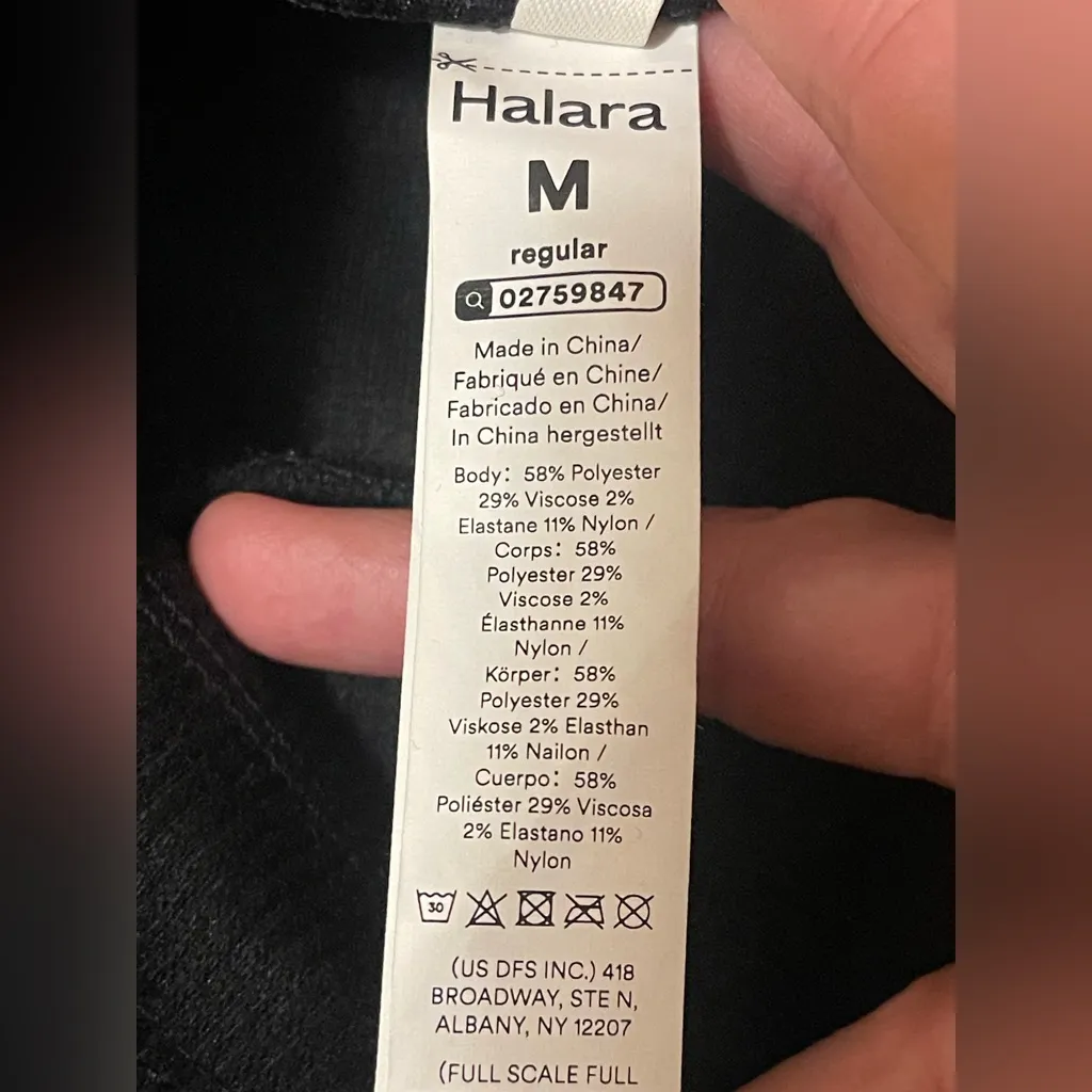 HALARA Black Ribbed Fabric High Waist Knit Track Pantts Sz M Sporty Athleisure - Image 16