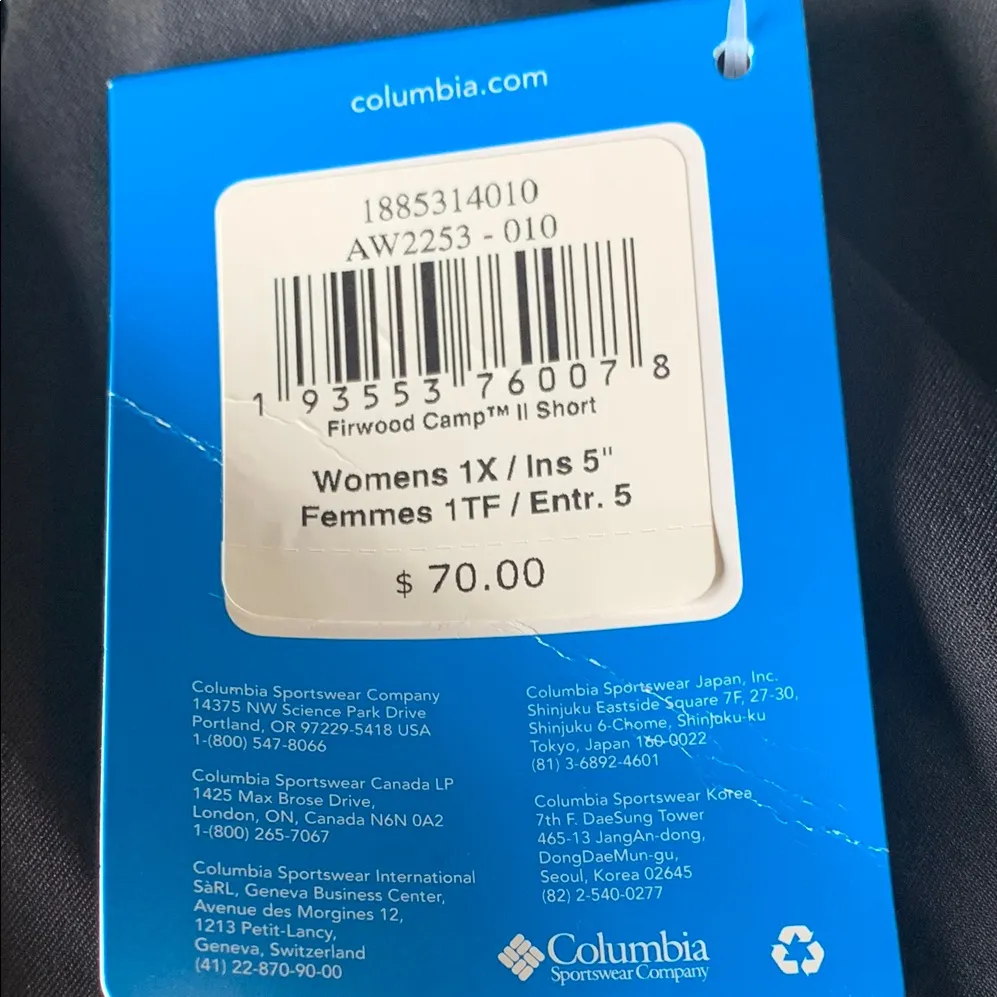 Columbia Omni-Shade Women's Firwood Camp™ II Shorts -1X ~ NWT - Image 9