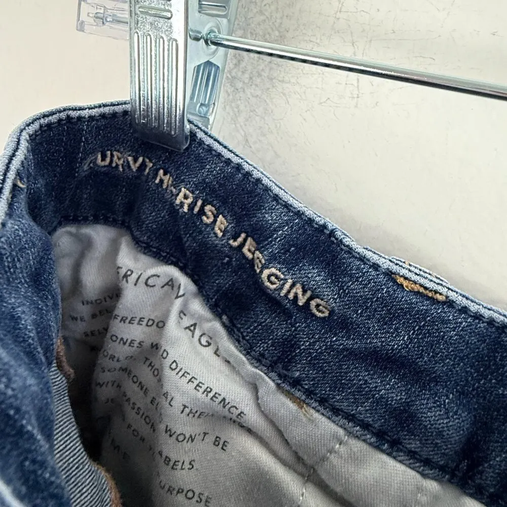 American Eagle The Dream Jean Curvy Hi-Rise Jegging Jeans Size 10 SHORT 10S EUC - Image 9