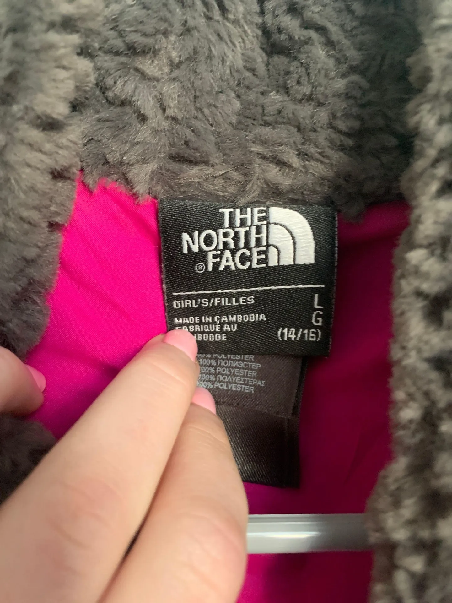 The North Face Jacket - Image 4