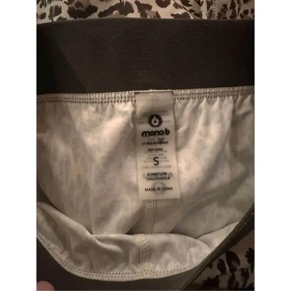 Mono B‎ Size Small Leopard Print Leggings Brown/Black - Image 4