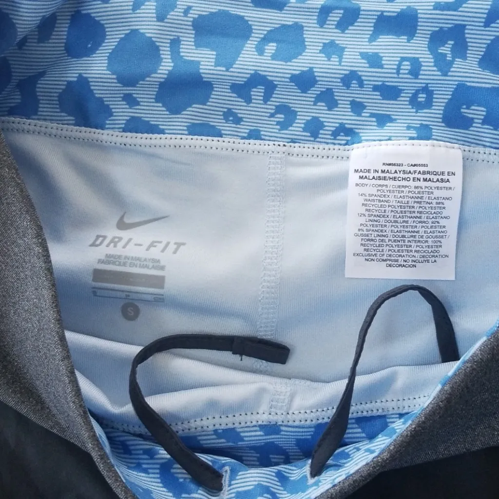 Nike training skort - Image 2